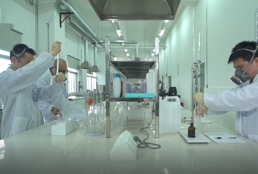 중국 Xiamen WangQin Chemical Technology Co., Ltd. 회사 프로필
