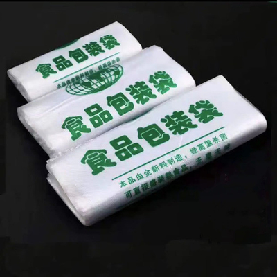 좋은 가격 좋은 해상도 및 차단 저항력 인쇄 잉크용 아크릴 에뮬션 온라인으로