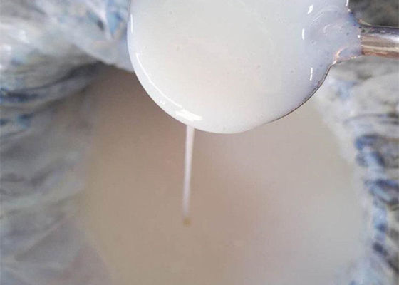 좋은 가격 WQ-2121 잉크 및 알루미늄 처리된 와니스를 위한 스티렌 아크릴 공중 합체 Emulsionv 온라인으로