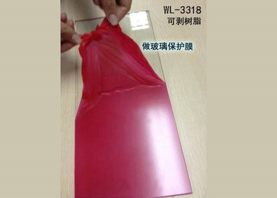 좋은 가격 Peelable 물 - 방어 코팅을 위한 근거한 PU 수지 낮은 냄새 낮은 VOC 온라인으로