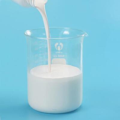 좋은 가격 부식 방지 프라이머용 수성 에폭시 분산액 온라인