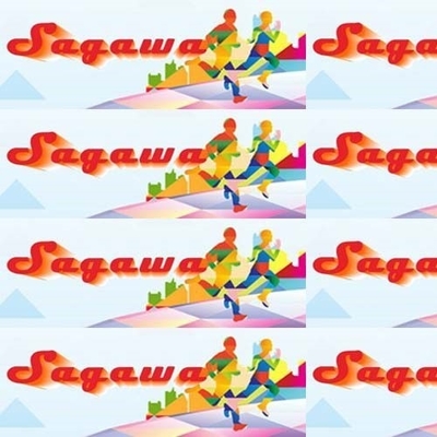 좋은 가격 빨리 물위에 뜨는 아크릴 에멀션 좋은 마모 저항력을 말리는 존크릴 89와 유사합니다 온라인으로